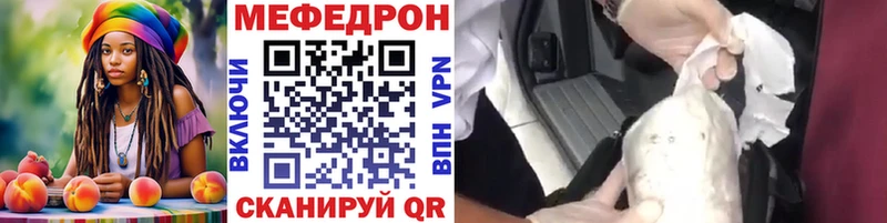 Магазины продажи наркотиков Слободской АМФЕТАМИН  А ПВП  ОМГ ОМГ сайт  Марихуана  Меф мяу мяу  Cocaine  ГАШ 