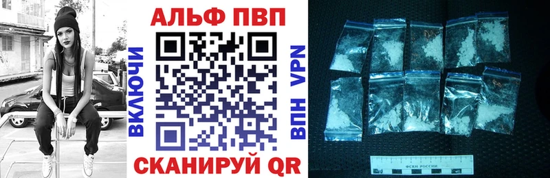 А ПВП СК  Слободской 