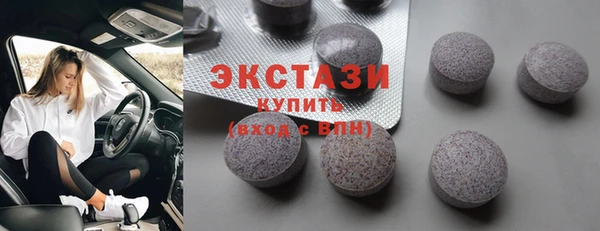 COCAINE Алзамай
