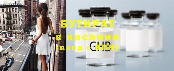 СК Алексеевка