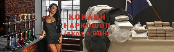 СК Алексеевка