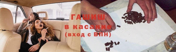 COCAINE Алзамай