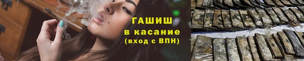 COCAINE Алзамай
