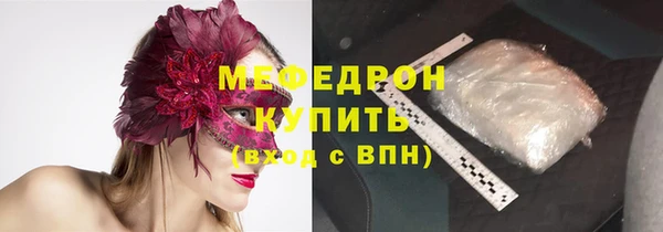 СК Алексеевка