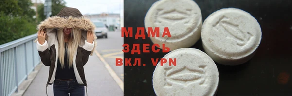 COCAINE Алзамай