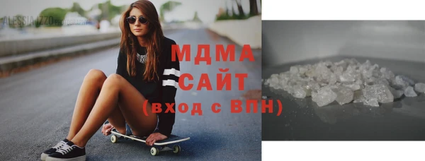 кокаин VHQ Алексин