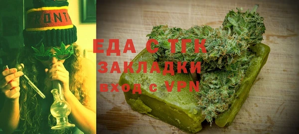 СК Алексеевка