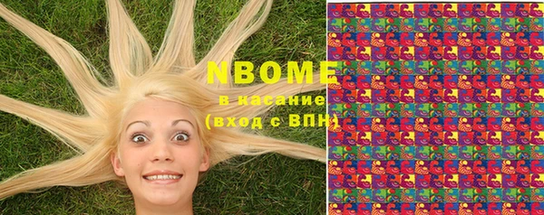 COCAINE Алзамай