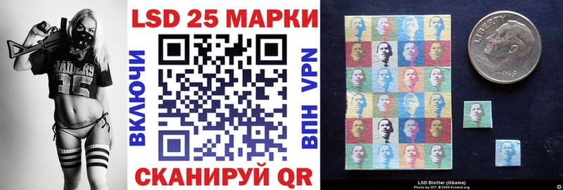 это какой сайт  Слободской  Марки NBOMe 1,5мг  даркнет сайт  OMG  