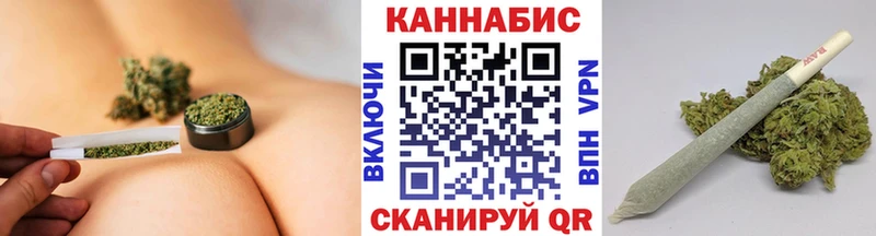 OMG онион Слободской Канабис гибрид